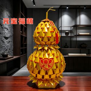 中秋新款【元宝福萌]潮汕纯手工折纸潮汕折塔diy材料一整套包教程