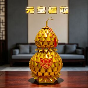 潮汕折塔新款元宝福萌潮汕祈福手工中秋拜月娘用品diy材料包教程