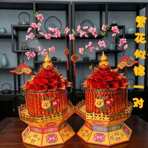 繁花似锦手工折纸2026年新款非成品中秋潮汕折塔新款一整套材料包