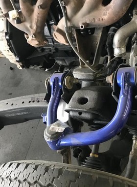 Hardrace LC100 专用 上支臂 加强上控制臂