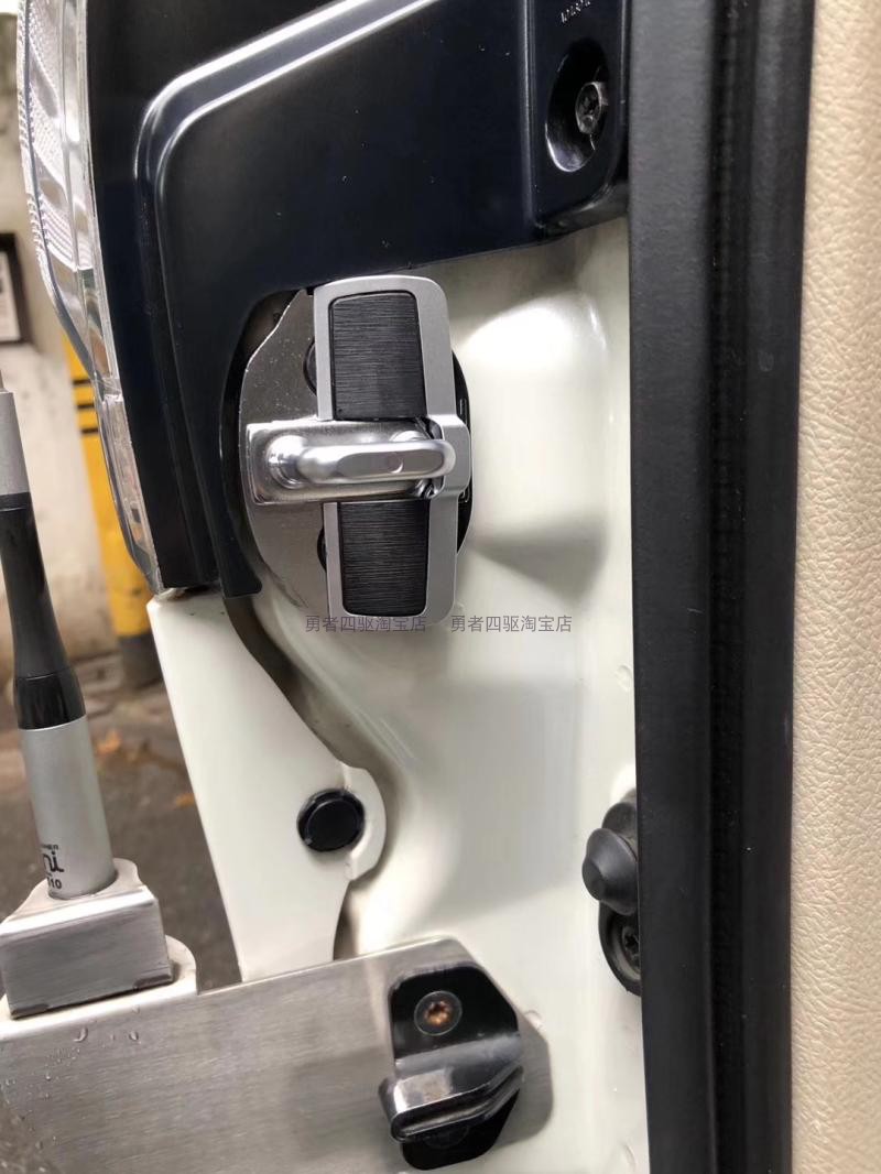 TRD 霸道 LC150 普拉多LC120 FJ酷路泽 GX400 尾门防异响锁扣