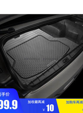 WeatherTech 美国进口后备箱垫后仓垫LC76LC71 LC80LC95 LC100 FJ