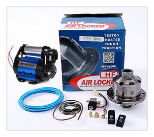 海风差速锁 气动差速锁 海风锁气动锁  普拉多霸道LC120专用