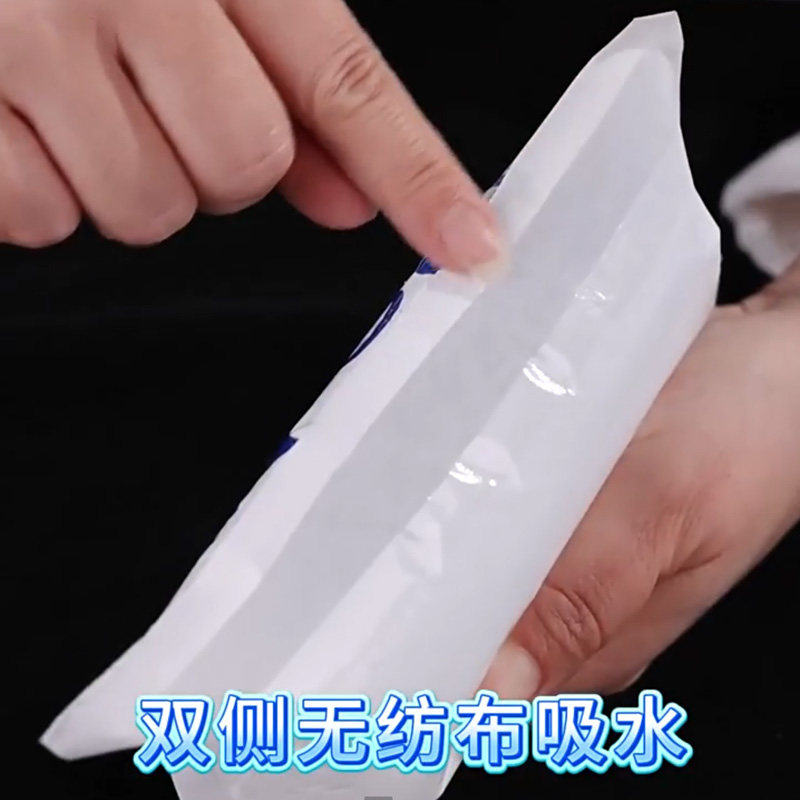 双侧自吸水冰袋快递专用冷冻一次性食品保鲜商用重复用免注水冰包
