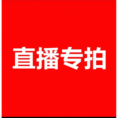 【2570】女款短板运动休闲牛仔外套2570