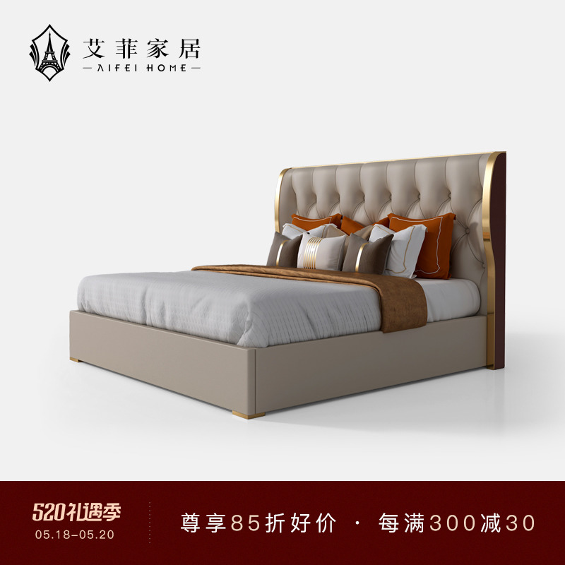 Master bedroom leather double bed Hong Kong Style Light luxury postmodern 1.8m simple first layer cowhide storage ins soft bag wedding bed