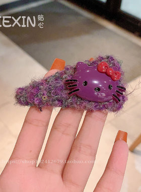小众复古紫色猫咪发夹女边夹高级毛呢侧边碎发刘海夹秋冬头饰新款