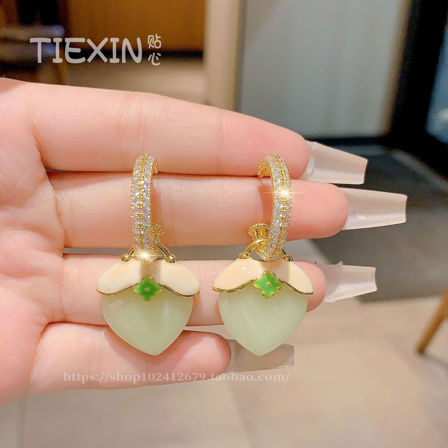 小众设计百搭超仙水晶草莓长款流苏耳环气质独特甜美温柔耳坠耳饰