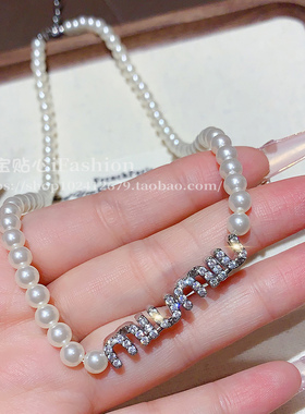 轻奢高级感气质锁骨链网红项饰品