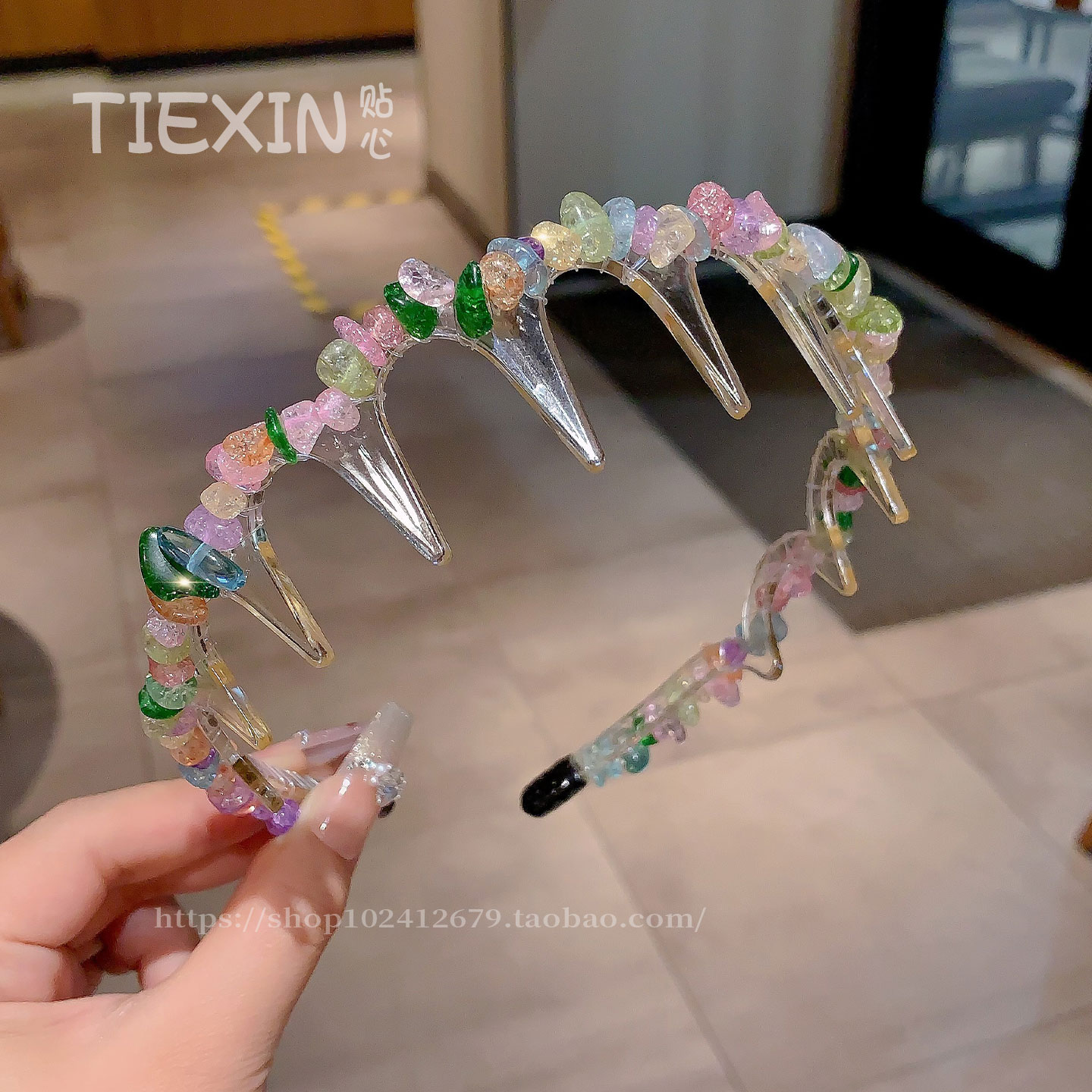 精致设计感水晶石波浪发箍女款洗脸头饰高端高颅顶头箍高级感发饰