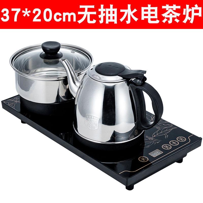 无抽水柱让桌面更简洁