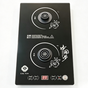 chayun茶韵茶言电茶炉水壶底下进水全自动烧水壶通用37*20cm嵌入