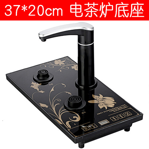 底座嵌入单壶适配名宇唐业电茶炉