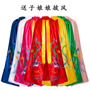 送子娘娘披风泰山奶奶无生老母妈祖还愿斗篷披肩凤袍佛衣神明祈福