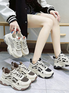 2026春复古阿甘鞋女跑步鞋运动休闲鞋轻便透气秋网面老爹鞋V1880