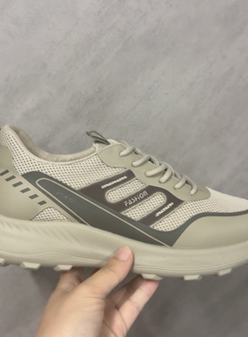 男鞋2025春夏季新款真皮网面透气运动鞋百搭休闲跑步鞋11292