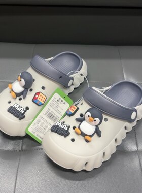 洞洞鞋30-35码2026男女童夏季外穿防滑沙滩凉鞋踩屎感99199萌芽