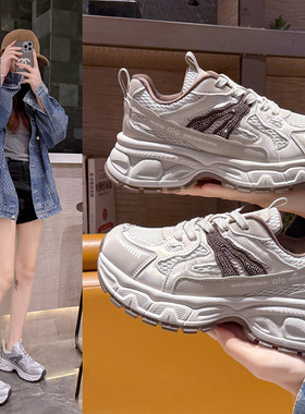 灰蓝色厚底老爹鞋女款2026春季增高休闲运动鞋女百搭跑步鞋子K735
