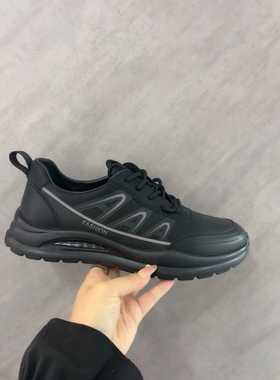 男鞋2025春夏季新真皮透气厚底老爹鞋百搭休闲运动鞋11290