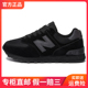 轻便情侣休闲防滑跑步鞋 春夏季 百搭黑色透气鞋 574新款 运动鞋 男士