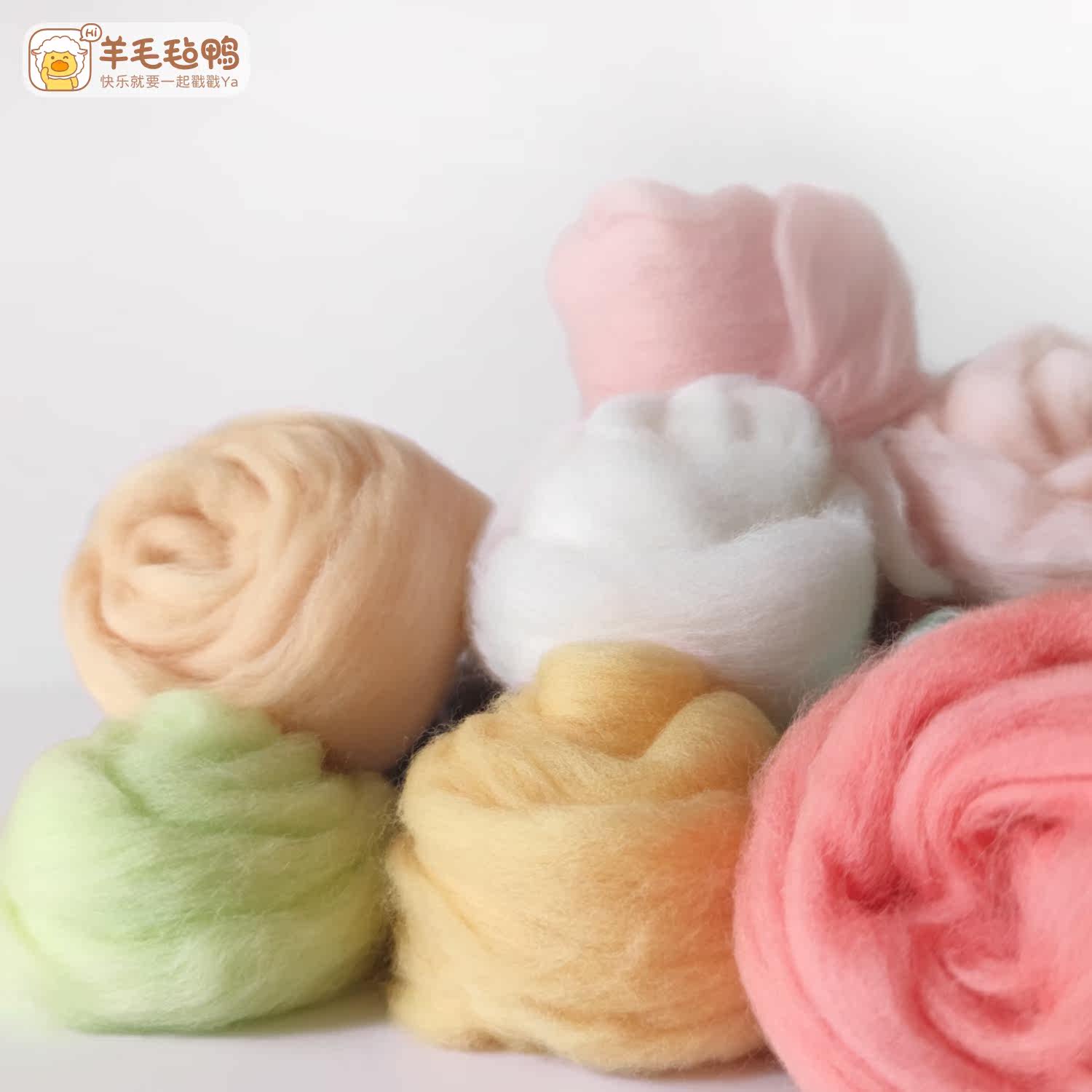 羊毛毡动物长纤昆士兰手工diy