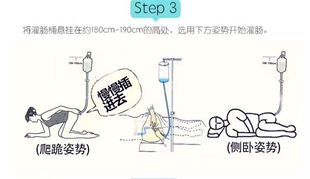 低温冷冻萃取免煮灌肠咖啡家用葛森liao法 有机咖啡粉21包装