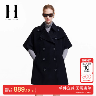 绫致SEASONHIGH秋女翻领毛呢外套宽松五分袖潮纽扣羊毛大衣女