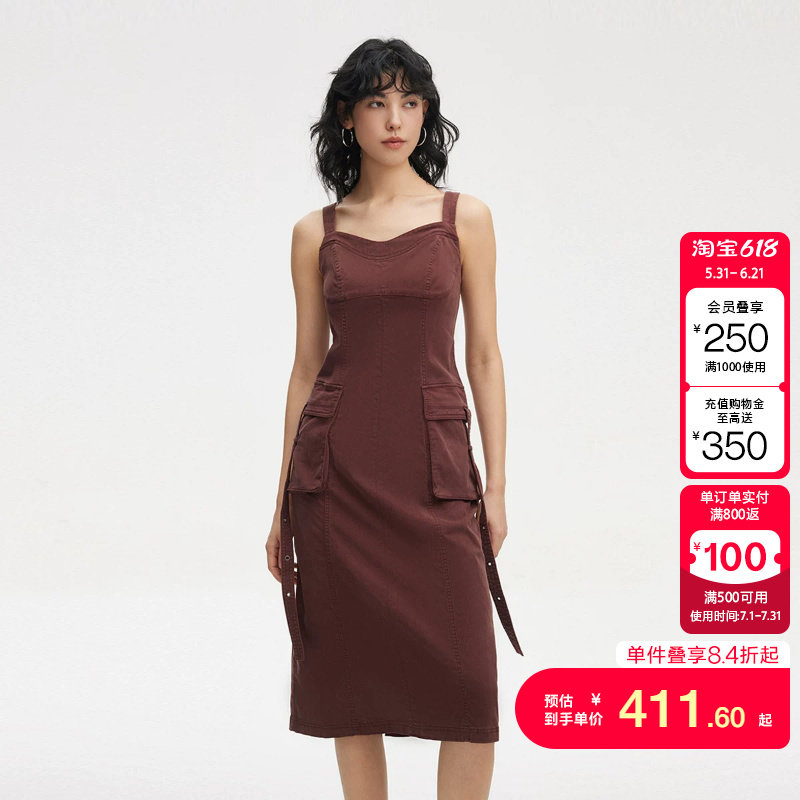 ONLY春夏款休闲百搭拼接剪裁中长款吊带连衣裙女时尚潮
