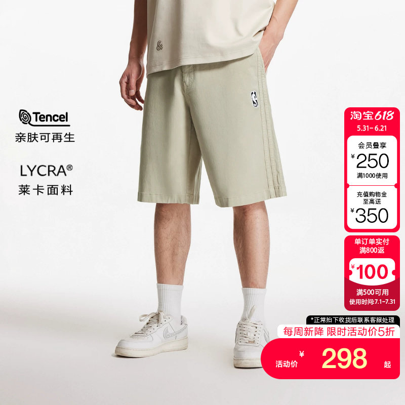 [新降五折]绫致杰克琼斯NBA联名松紧纽扣腰头运动舒适宽松短裤男