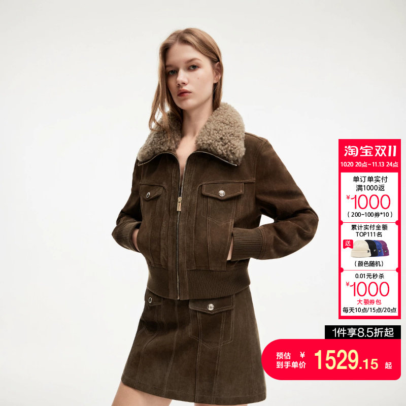 绫致ONLY2026秋冬新款真皮松软可翻可立羊羔毛领皮衣外套女时尚