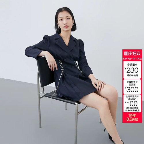 西装七分袖泡泡袖翻领短裙绫致