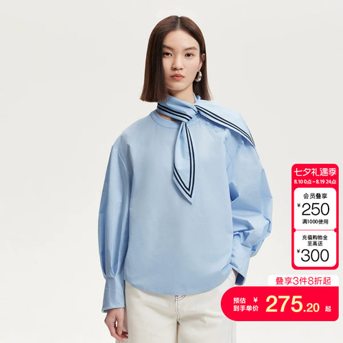 vq区绫致Vero Moda衬衫女夏季新款宽松圆领可拆卸领巾衬衫