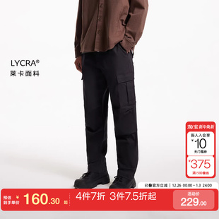 tq区绫致杰克琼斯春松紧弹力抽绳字母刺绣工带盖口袋休闲裤