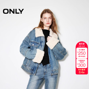 绫致ONLY秋冬新款 复古纯棉宽松落肩牛仔棉服外套女 时尚