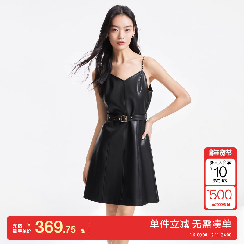 绫致Vero Moda连衣裙2025春夏新款Pu百搭显瘦纯色链条吊带裙时尚