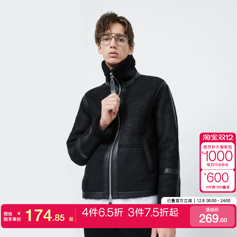 杰克琼斯男时尚商务休闲夹克外套