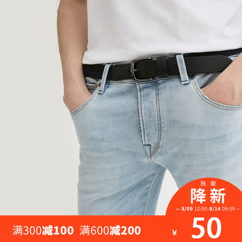 JackJones½Ü¿ËÇí˹Äнø¿ÚÆ´½ÓÑü´øÆ¤´øE|2171BE509