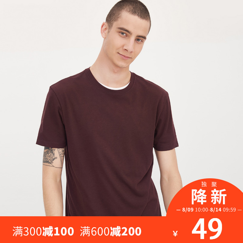 JackJones½Ü¿ËÇí˹Äб¡Ë¬»¬Í¸Æø´¿É«Ô²Áì¶ÌÐäTÐôC|217301513