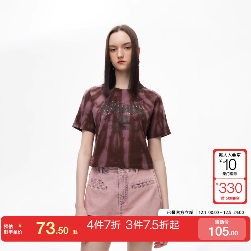 tq区绫致ONLY2025春夏潮酷印花圆领宽松短款正肩纯棉T恤女时尚