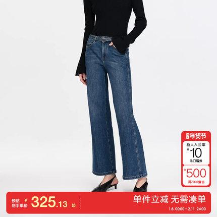 绫致Vero Moda牛仔裤2025冬新款休闲腰带通勤微喇裤显瘦