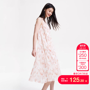 tq区绫致Vero Moda连衣裙春夏休闲百搭度假风印花吊带裙