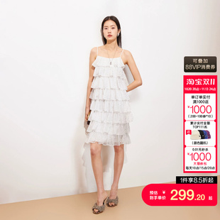 绫致Vero Moda连衣裙女2026秋冬新款亮片设计吊带蛋糕裙优雅时髦