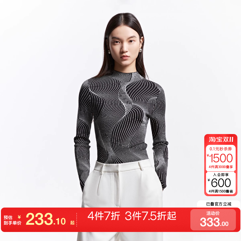 CoutureMade针织衫几何图案