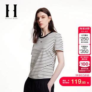 绫致SEASON HIGH时尚潮流常规圆领胸前字母上衣短袖T恤女装