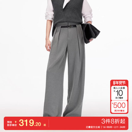 v区绫致Vero Moda休闲裤25冬季高腰垂坠感可拆腰带直筒西装裤