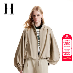 罗纹立领舒适时尚 潮流夹克外套上衣 HIGH女装 绫致SEASON