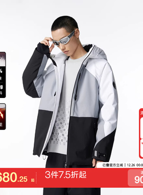 jq区绫致杰克琼斯春衣身拼接保暖防风反光字母胶印羽绒服外套男