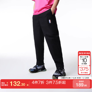 tq区绫致杰克琼斯25春夏NBA联名布鲁克林队宽松刺绣长裤 男