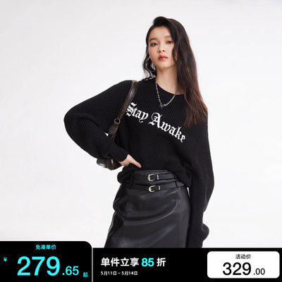 绫致Vero Moda半身裙2024春夏显瘦PU短裙休闲减龄街头酷辣妹