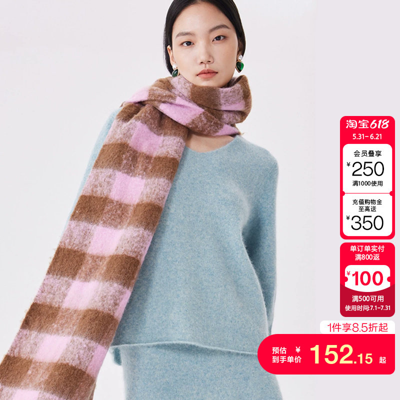 绫致CoutureMade针织衫女秋冬简约绵羊毛兔毛毛衣套